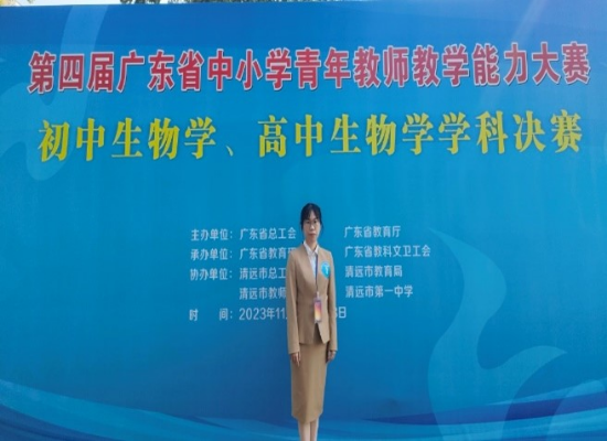 早準(zhǔn)備，深研討，細(xì)打磨，創(chuàng)佳績1.jpg