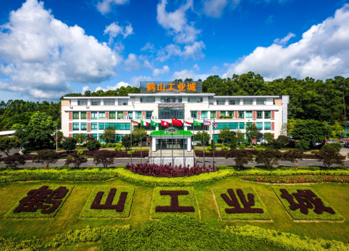 鶴山工業(yè)城。譚成偉攝