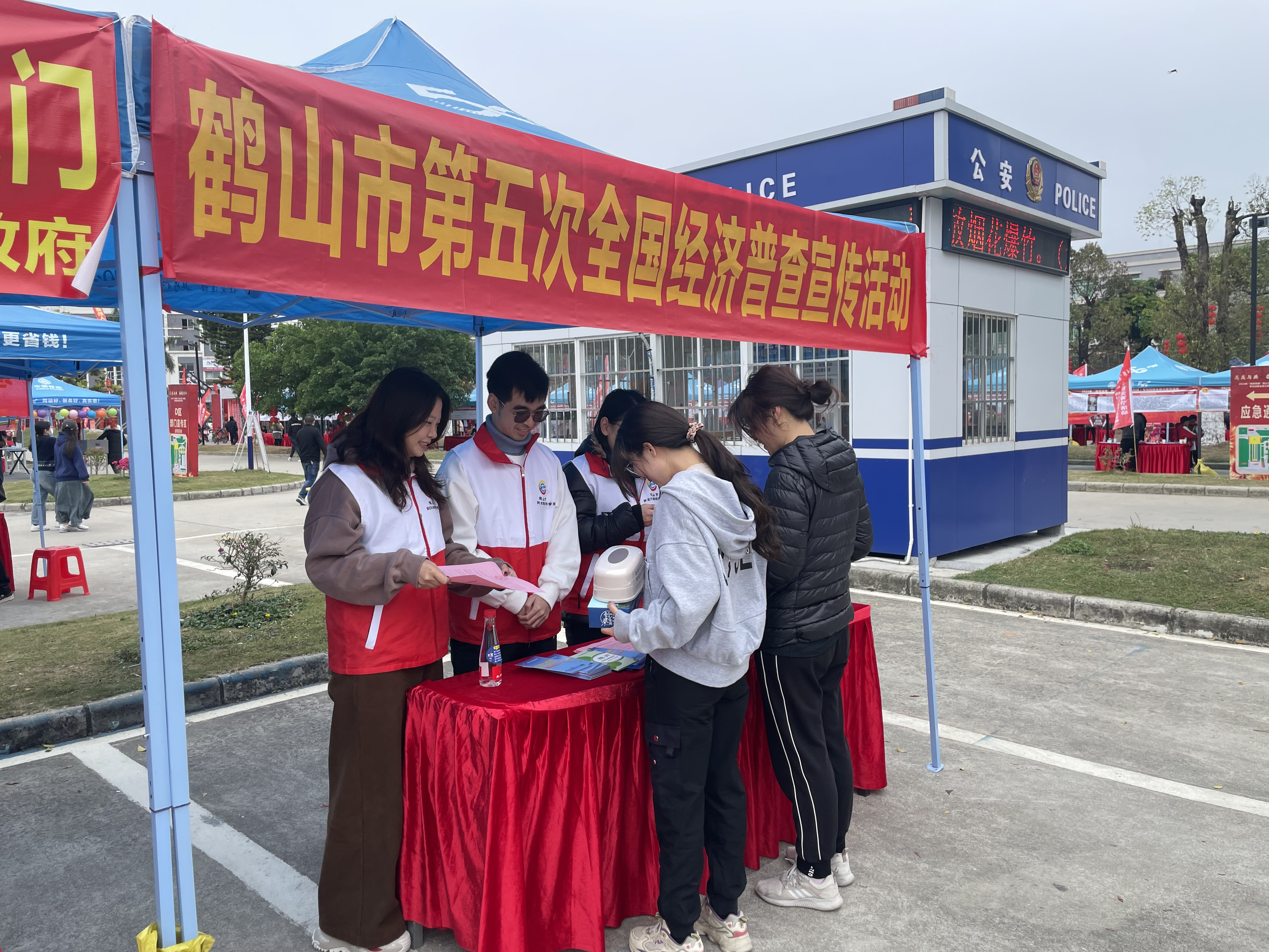 圖片大富大貴、.png