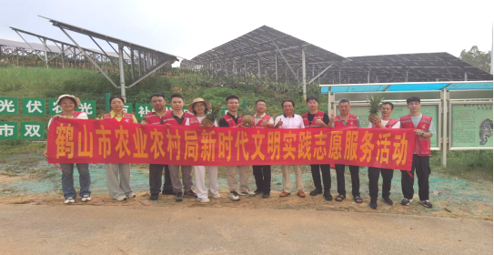 鶴山市農(nóng)業(yè)農(nóng)村局組織到雙合鎮(zhèn)光伏農(nóng)光互補(bǔ)科普基地開展產(chǎn)業(yè)研學(xué)及消費助農(nóng)活動187.png